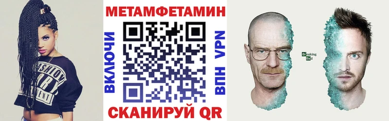Amphetamine 97%  даркнет сайт  Свободный 