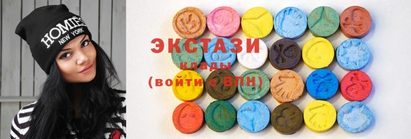 герыч Богородицк