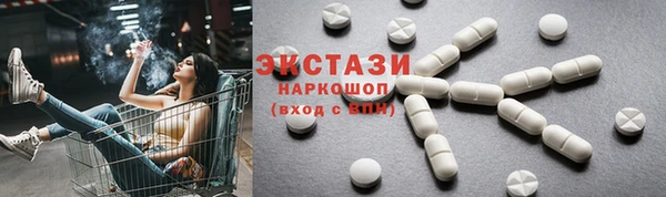 а пвп мука Богданович