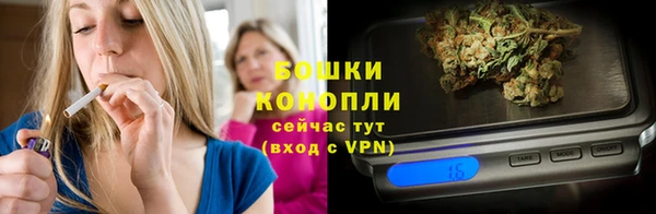 кокаин VHQ Бугульма