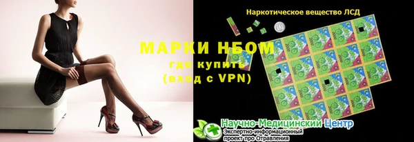 а пвп мука Богданович