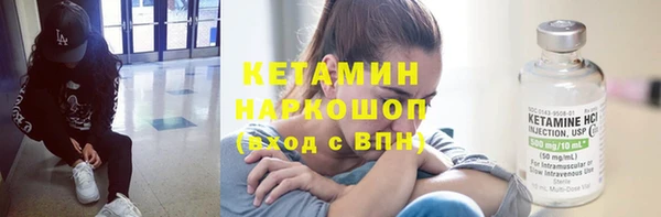 а пвп мука Богданович