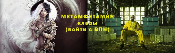 а пвп мука Богданович