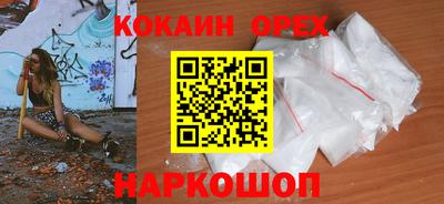 амф Ирбит