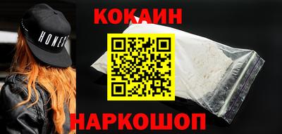 mdpv Ипатово