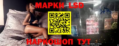 амф Ирбит
