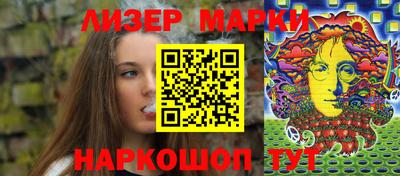 мефедрон VHQ Изобильный