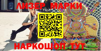 мефедрон VHQ Изобильный