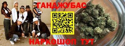 мефедрон VHQ Изобильный