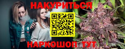 mdpv Ипатово