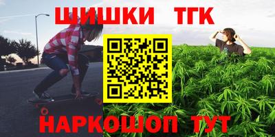 mdpv Ипатово