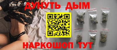 амф Ирбит