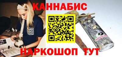 COCAINE Малоярославец