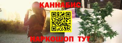 мефедрон VHQ Изобильный