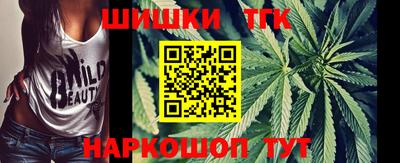 амф Ирбит