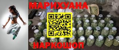 амф Ирбит