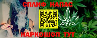 мефедрон VHQ Изобильный