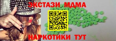 мефедрон VHQ Изобильный