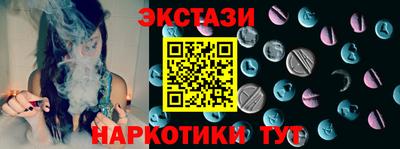 амф Ирбит