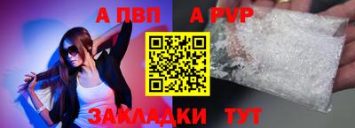 амф Ирбит
