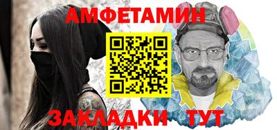 mdpv Ипатово