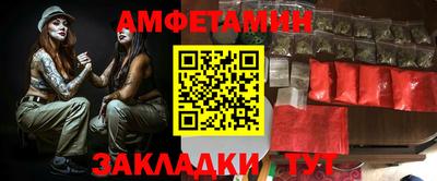 mdpv Ипатово