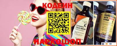 mdpv Ипатово