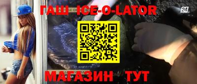 мефедрон VHQ Изобильный