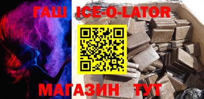 мефедрон VHQ Изобильный