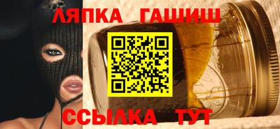 mdpv Ипатово