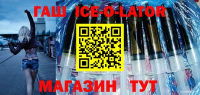 амф Ирбит
