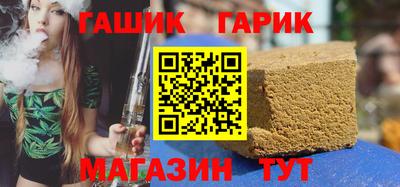 амф Ирбит