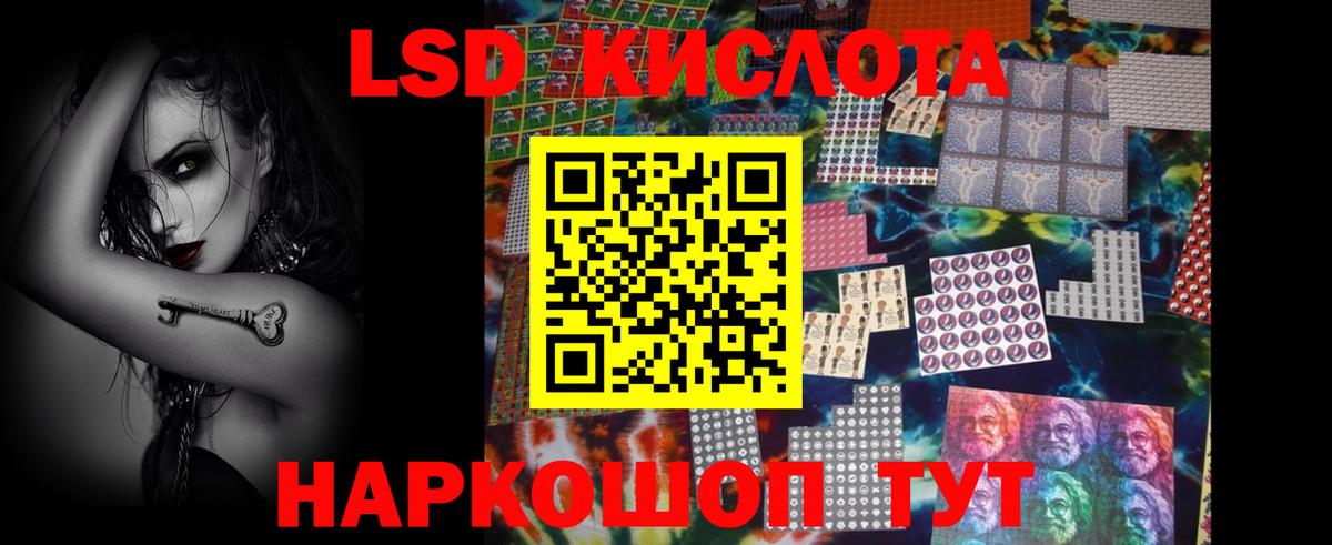 Гашиш Свободный