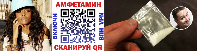 Метамфетамин витя  как найти закладки  это состав  Свободный 